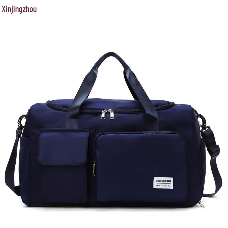 

XinJingZhou Trendy Dry/Wet Separation Sports & Travel Bag