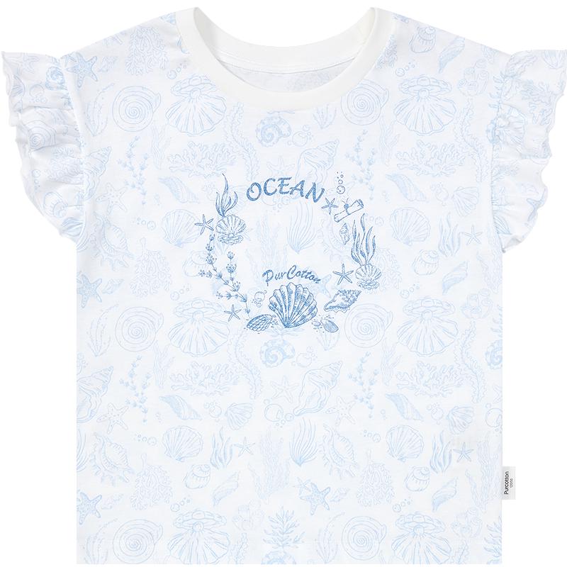 PurCotton Kids Cooling Short Sleeve T-Shirt 110 cm