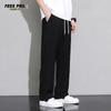 Foss Phil Men's Casual Pants, Summer Sports Simple Trendy Trousers, Loose Wide-Leg Versatile Straight-Leg Pants, 903 Black 2XL
