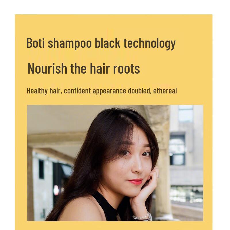 Boti Ginger Hair Strengthening Shampoo