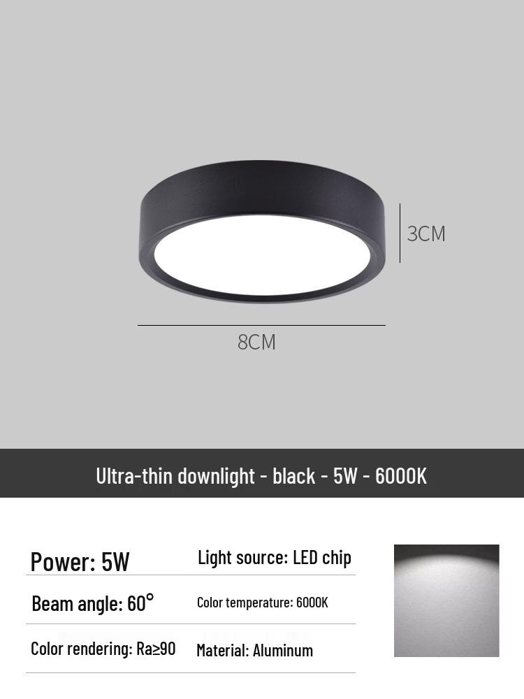 Surface Mounted Anti-Glare Round Downlight for Hallway or Foyer