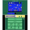 Super Mario Maker for Nintendo 3DS