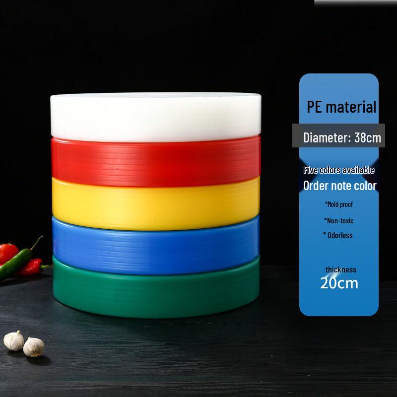 Commercial Food-Grade Round Plastic Cutting Board