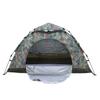 Waterproof Single-Person Quick-Open Anti-Mosquito Camping Tent