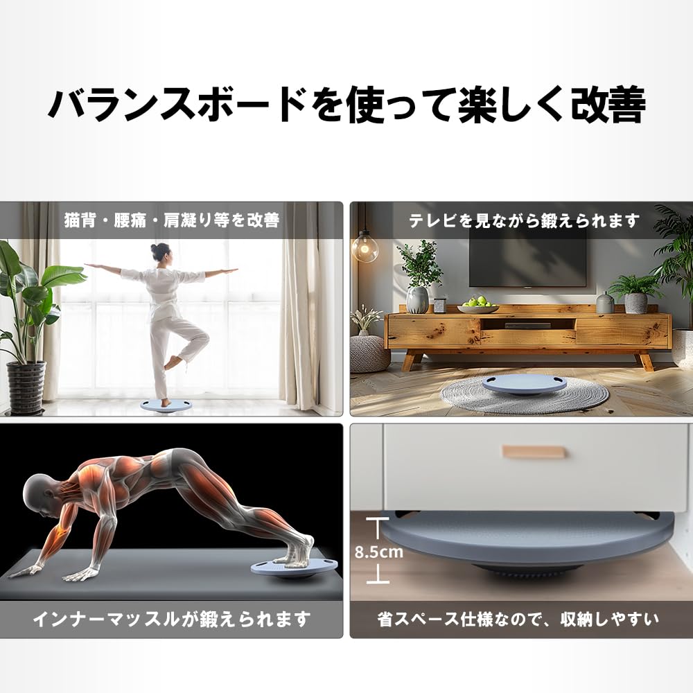 DABADA Balance 200kg Weight for Core and Inner Muscle Building Board, Capacity, Training, Balance, Yoga, Fitness, Exercise, (Ice Blue)