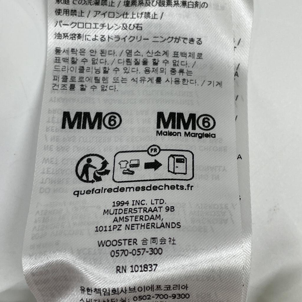 Supreme ×MM6 Best Best 6 whiteUsed