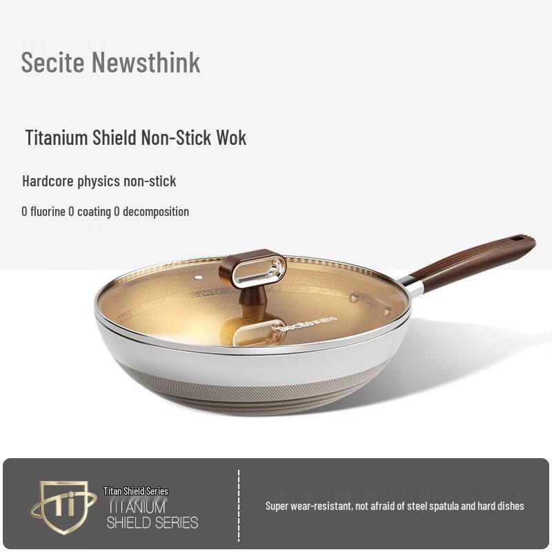 XST-3050 304 Stainless Steel Wok