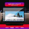 Compatible with 25 Avatr 11 Models: Tempered Navigation & Console Screen Anti-Scratch Film for Car Modification.