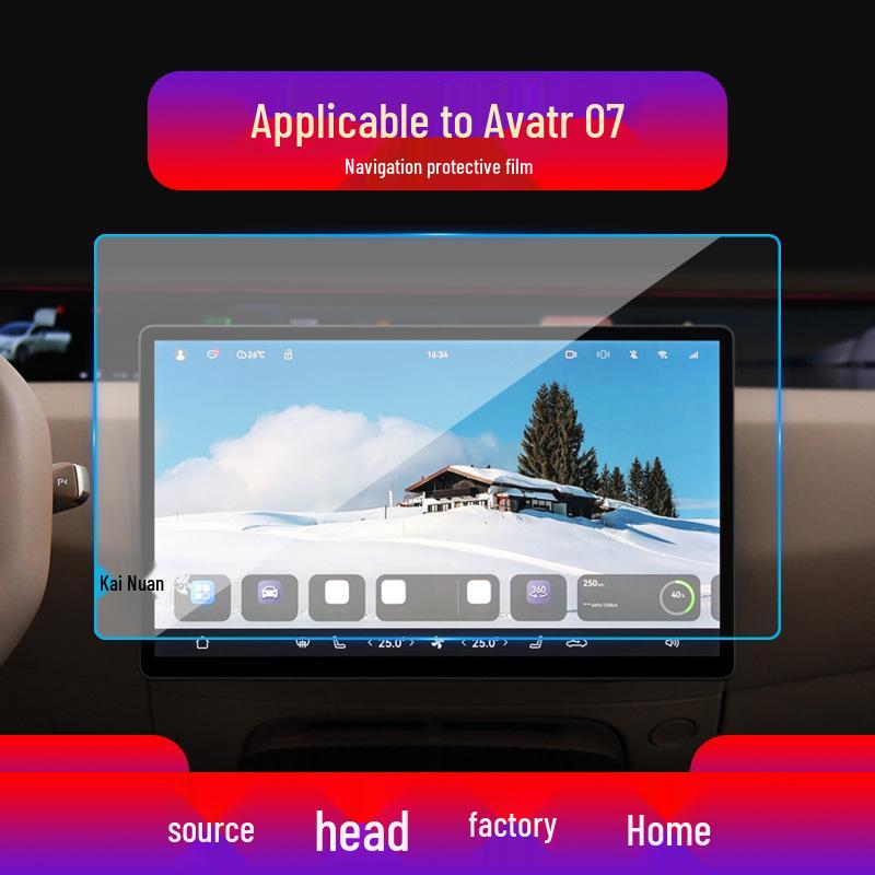 Compatible with 25 Avatr 11 Models: Tempered Navigation & Console Screen Anti-Scratch Film for Car Modification.