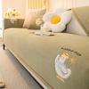 Embroidery Cartoon Duck Sofa Cushion Universal In All Seasons  New Chenille Fixed Non-Slip Sofa Seat Cushion Cover Cloth