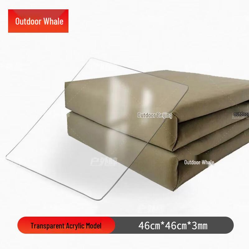 Bedding Quilt Folding Board