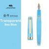 JINHAO 82 Luxury Fountain Pen All Colour 0.7/0.5/0.38mm Nib Business Office Student School Supplies Stationery Pens for Writing