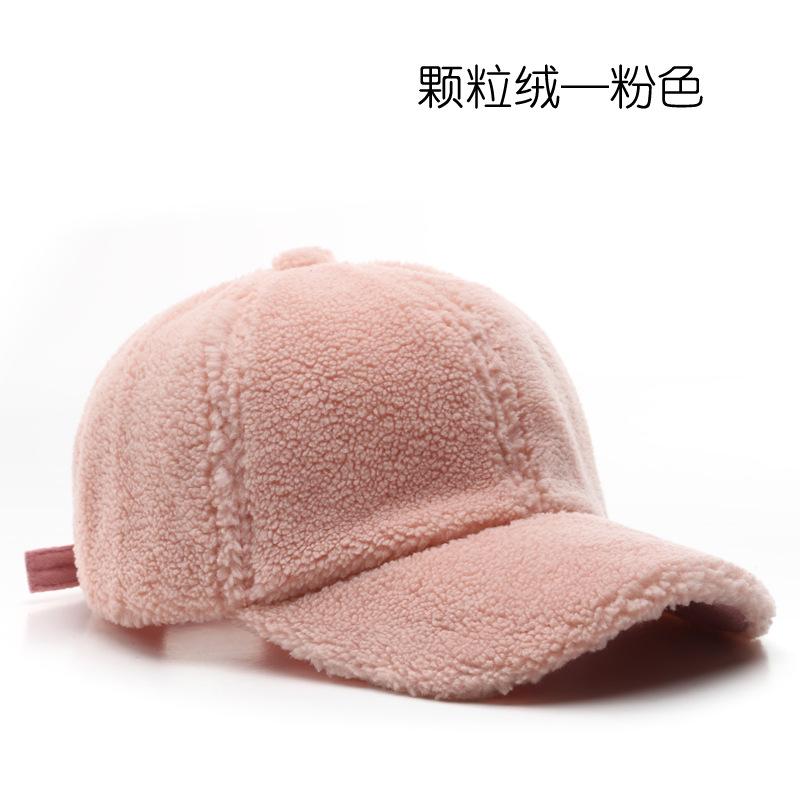 Hat Autumn and Winter Fashion Warm Granular Fleece Cap Outdoor Sports Leisure Shade Baseball Cap
