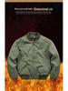 Herren Plus Size Lockere Baumwoll-Baseballjacke - Herbst/Winter Pilot Style Oberbekleidung.