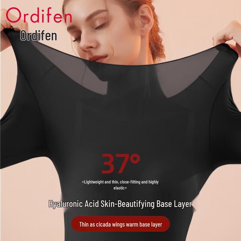 Audiffren Women's Hyaluronic Acid Thermal Base Layer Set