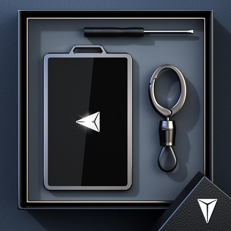 Changan Deepal S07 Key Card Holder: Compatible with G318, SL03, S05, L07 Models - NFC Card Protective Shell