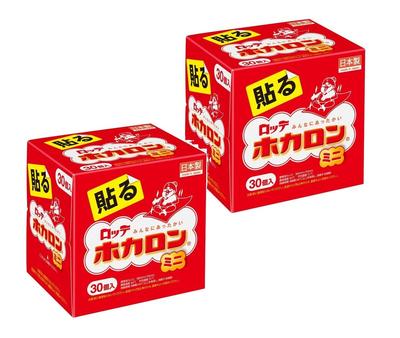 Hokaron Mini 30P X 2 Stick-On