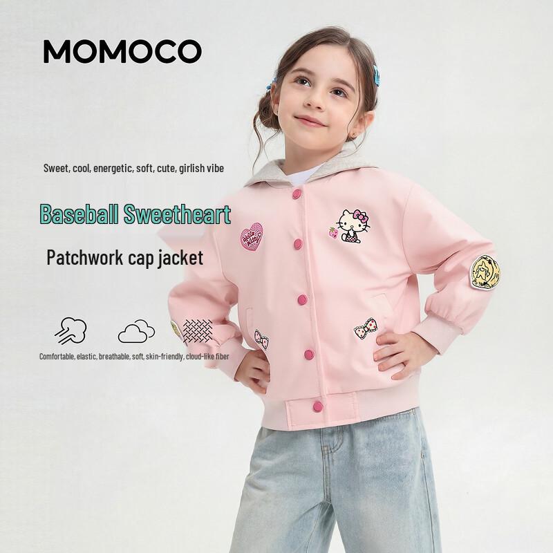 MOMOCO Girls  Fashion Spring/Autumn Hooded Jacket 120