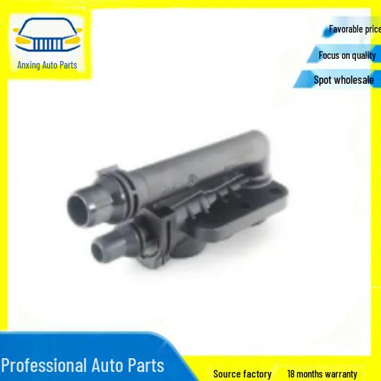 BMW E66 Water Tank Thermostat 17217559962