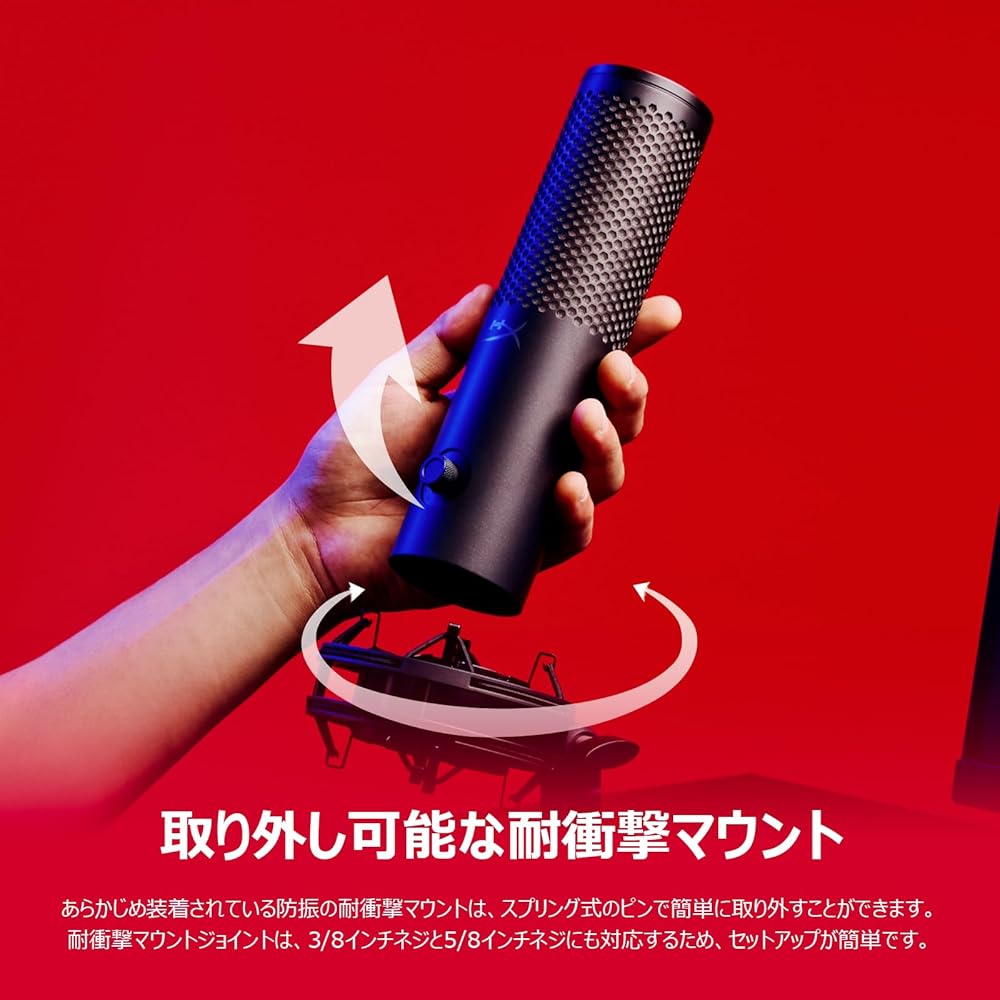 HyperX QuadCast 2 USB Condenser Microphone RGB Lighting Black for PC Mac Streamers Content Creators Gamers