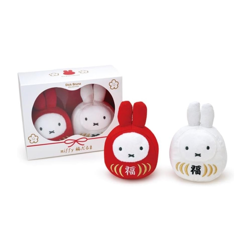 

Sekiguchi Miffy Dick Bruna Plush Doll Set Red and White 2 Pieces