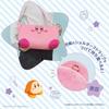 Kirby Plush Pouch Nintendo Switch 2 OLED HORI Japan Limited NSX-121 Rare