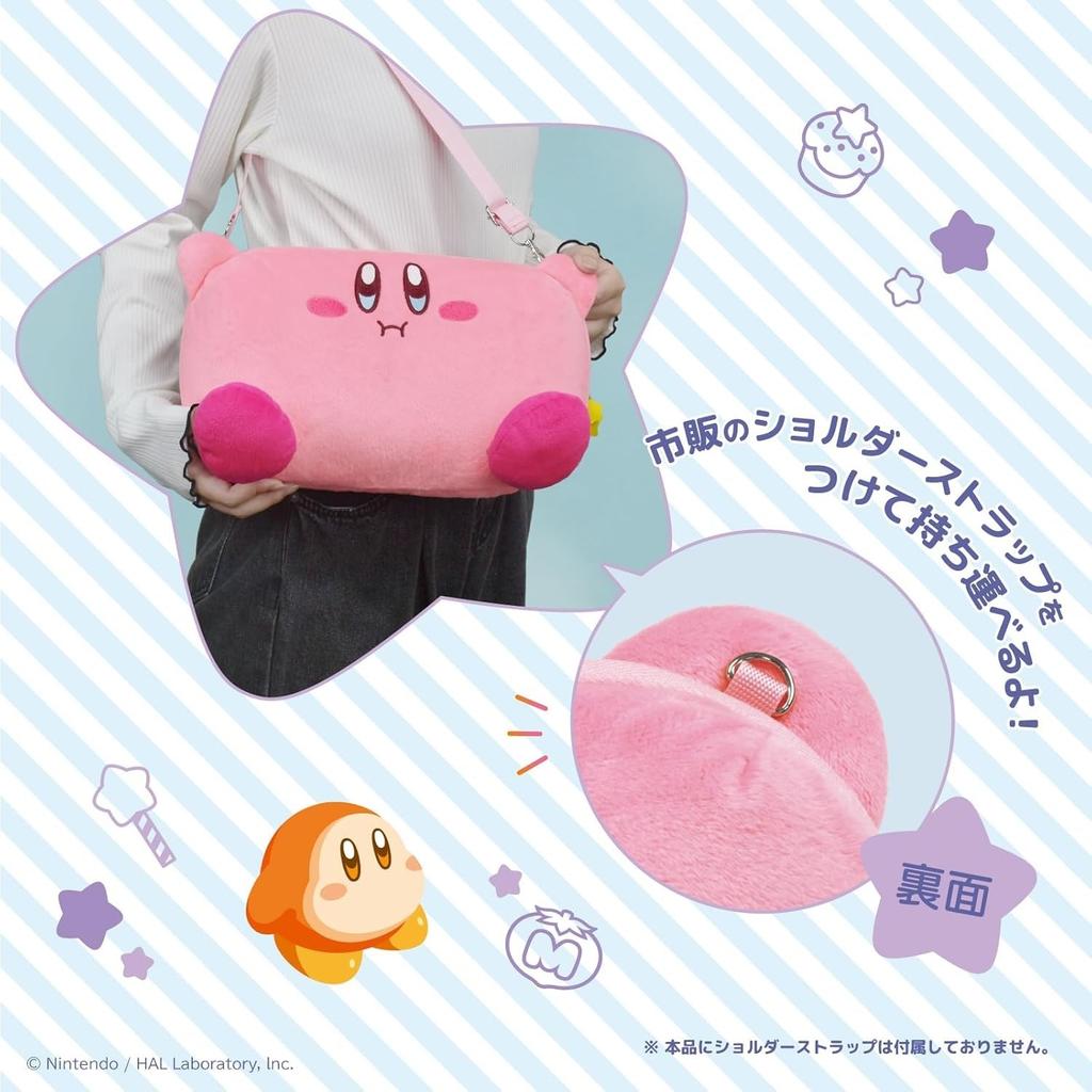 Kirby Plush Pouch Nintendo Switch 2 OLED HORI Japan Limited NSX-121 Rare