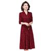 New Autumn Plus Size Wedding Banquet Dress for Middle-aged & Elderly Mothers