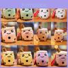 Adorable Bubble Tea Boba Cups Plush Key Chain Plush Toy Pendants