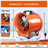 220V Portable Axial Fan: Household & Industrial Ventilation Exhaust Blower