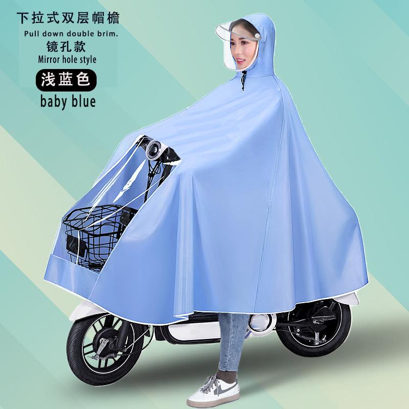 Raincoat Electric Vehicle Full Body Rainstorm Protection Motorcycle Battery Car Riding Single Double Enlarged Poncho Raincoat