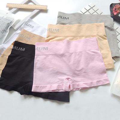 Slipjes – Slipjes-shorts