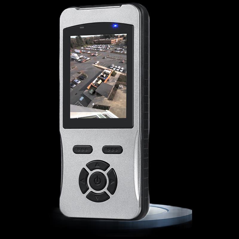 Realand Z-6800 RFID Patrol System