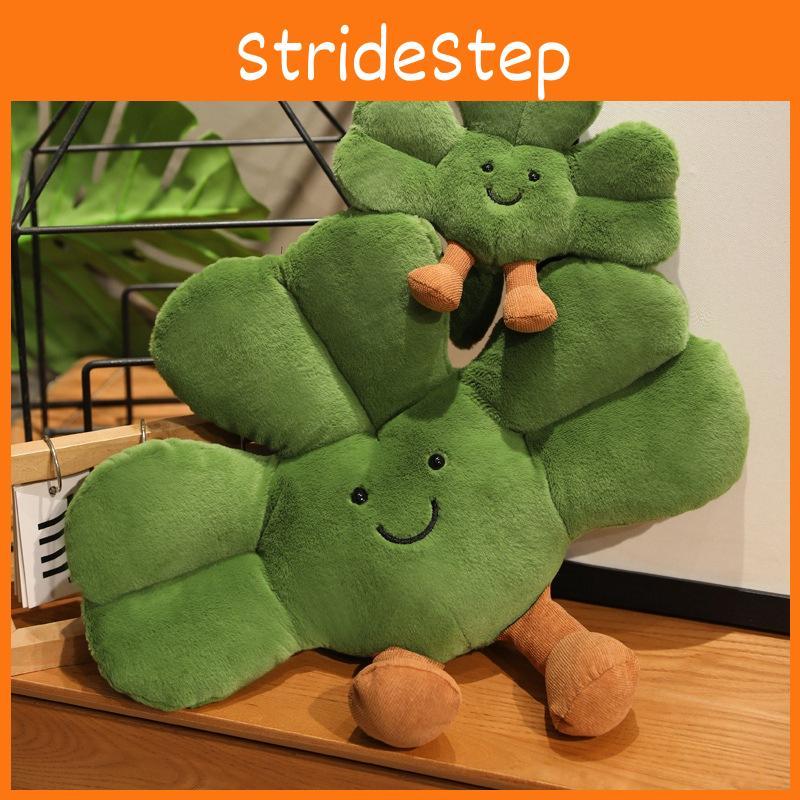Stuffed Shamrock Jellycat Animal Plush Plant Doll Home Decor Gift Friends For