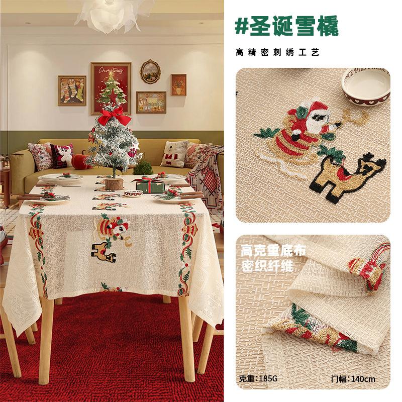 Christmas Printed Tablecloth Beige Lace Tablecloth Santa Claus Washable Table Cover for Party Wedding Picnic Dinner Decor