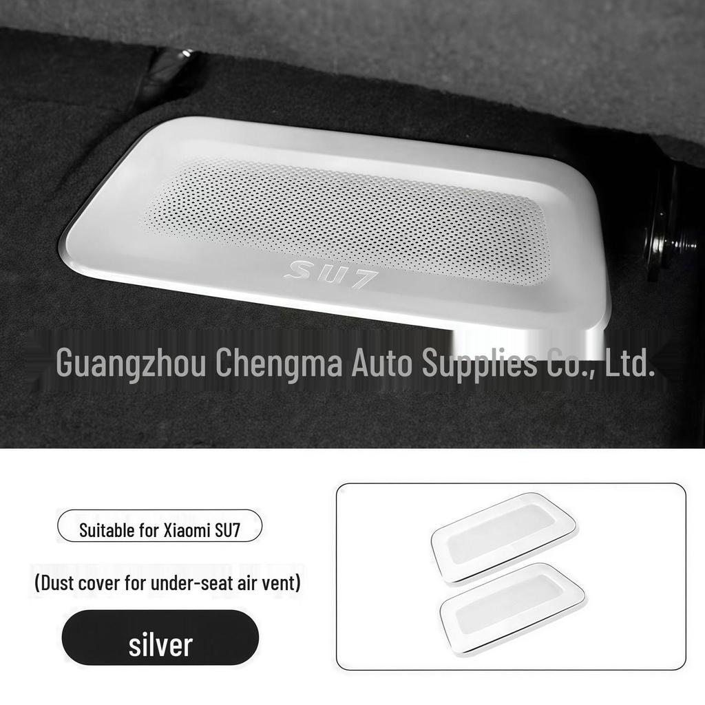 Xiaomi SU7 Under-Seat Air Vent Protector: Dustproof, Anti-Clogging Car Interior Accessory