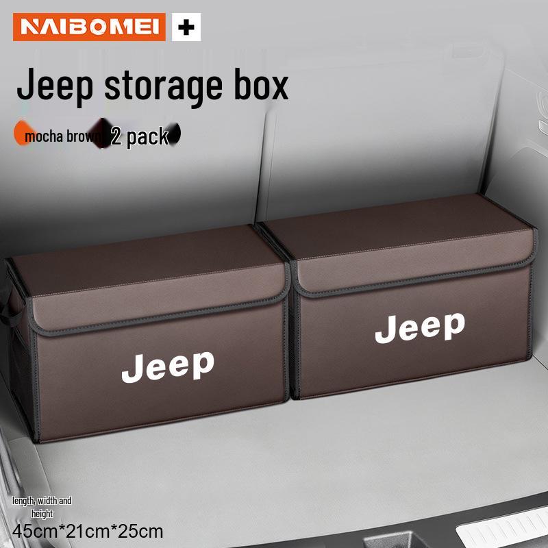 Jeep Compass/Renegade/Commander Car Trunk Storage Organizer Box