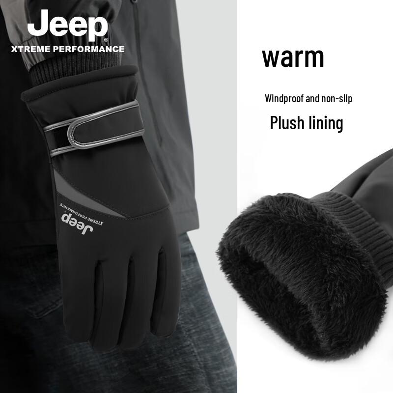 Jeep Winter Touchscreen Fleece-Lined Outdoor Gloves
