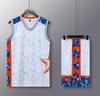 Set di Maglie da Basket da Uomo ad Asciugatura Rapida per Allenamento & Competizione Studentesca