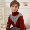 Hengyuanxiang Kids' 100% Wool Pullover Sweater