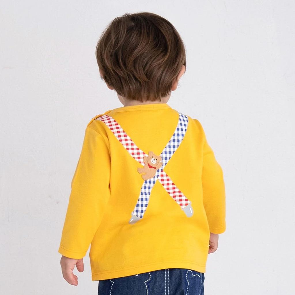 Miki House Hot Biscuits Långärmad T-shirt, Pojkar och Flickor, Baby, Barnkläder, Gul, 90 cm, 71-5201-686