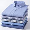 2026 Men Oxford Fashion 100% Cotton  Long Sleeve Casual Slim Solid Color Plaid Print Stripe Formal Dress Shirt Plus Size