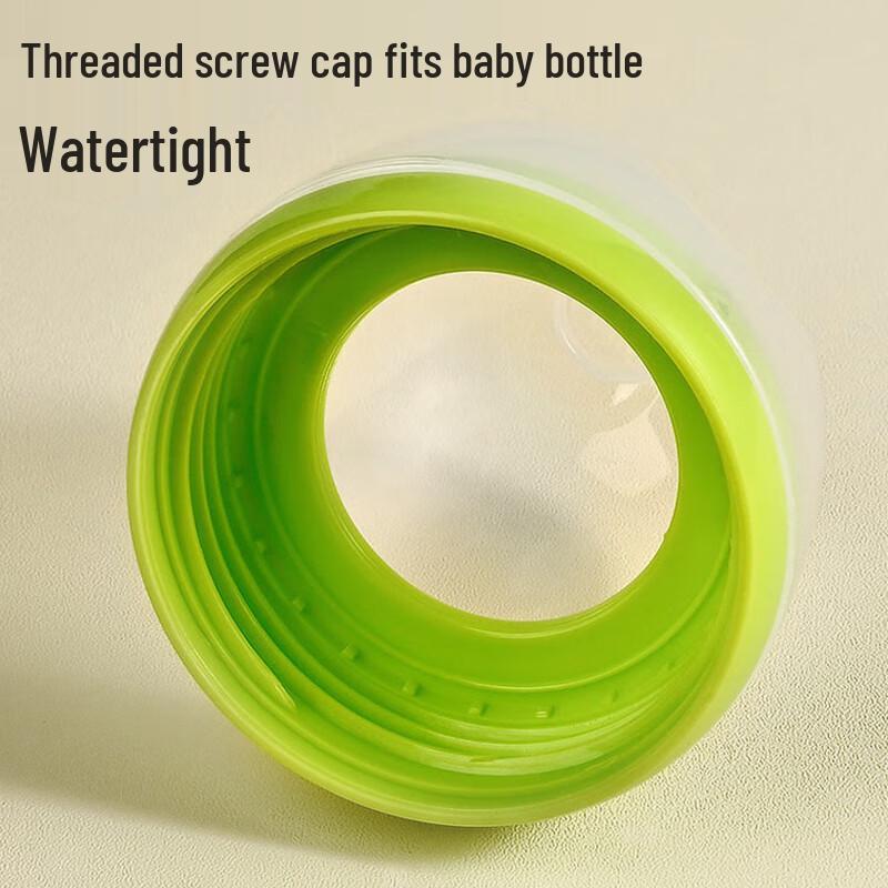 Pigeon 2nd Gen Wide-Neck Baby Bottle Dust Cap