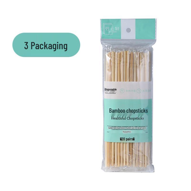 ZISIZ High-Quality Disposable Bamboo Chopsticks