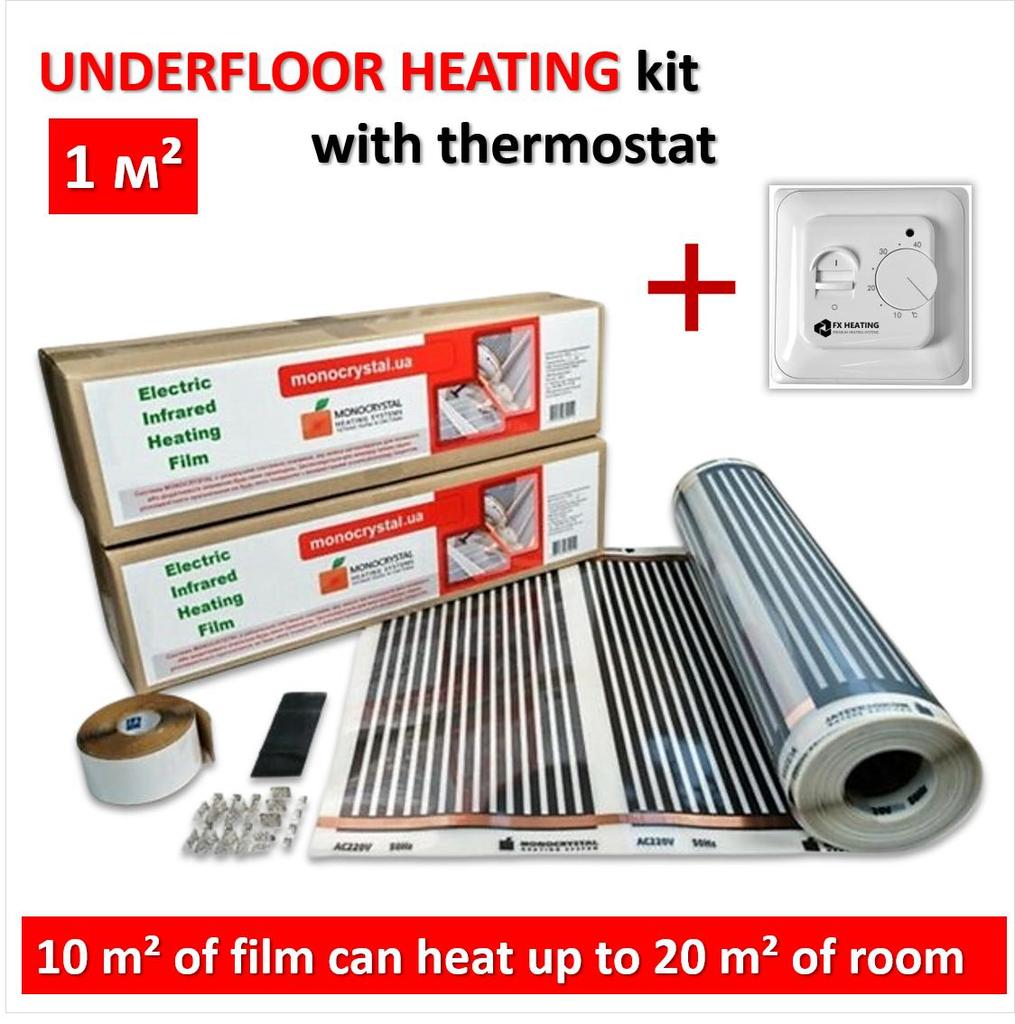 Elektrikli ısıtmalı zemin kızılötesi film laminat parke linolyum altına Monocrystal kit 1m²/200W/ termostat