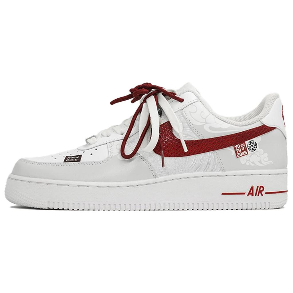 Nike Air Force 1 Kaleidoscope, Wisteria, Shopping Bag Abrasion Resistant Low top Skateboard Shoes Unisex White Red CW2288-111(Team113-S-BOX)