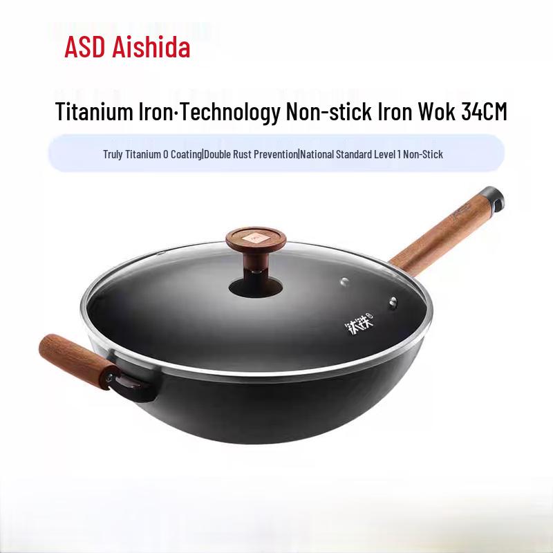 ASD 34cm Titanium-Iron Non-Stick Wok