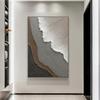 Abstract Textured Posters and Prints Wabi-sabi Style Wall Art Gray and Brown Wall arts Living Room Decor Unframed