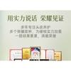 ZOOLY - 1-Minute Repair Hair Mask