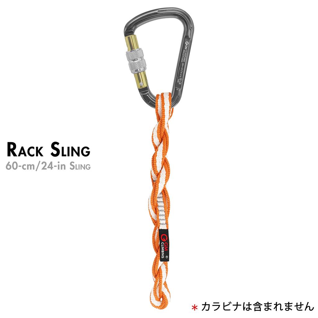 GM CLIMBING 22kN 11mm UHMWPE Molekulargewicht Polyethylen Schlinge CE UIAA Zertifiziert Ultrahoher Läufer, 30cm,